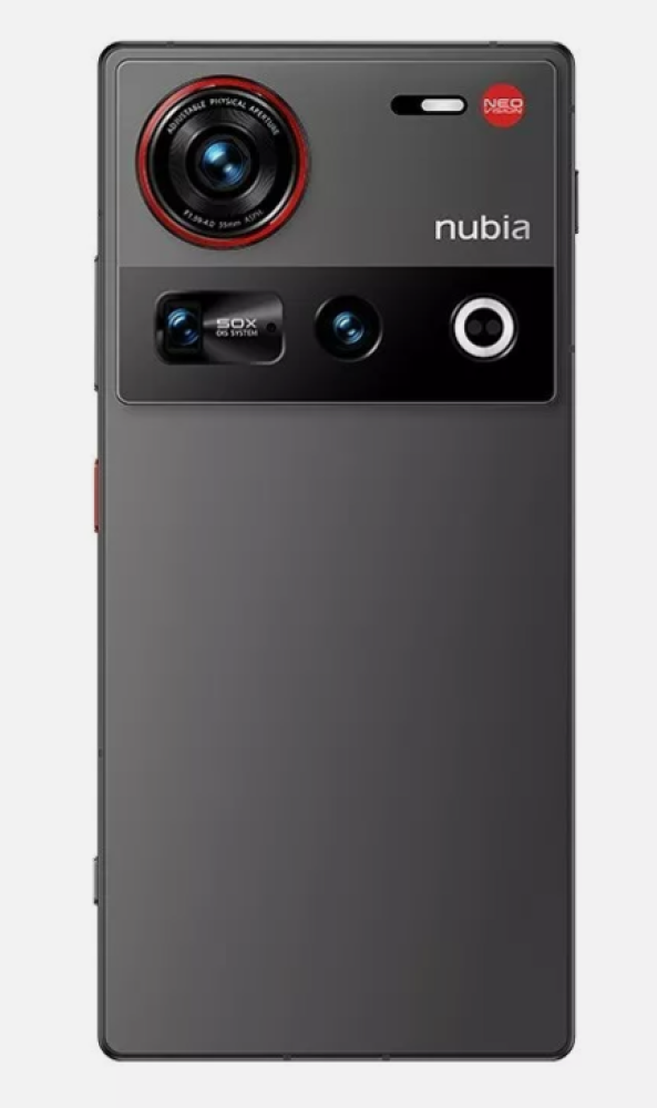 Global Version Nubia Z70 Ultra, 256GB, 12GB RAM BLACK | Gallery Market