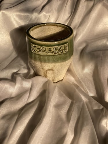كوب "بدايات المحبة"
