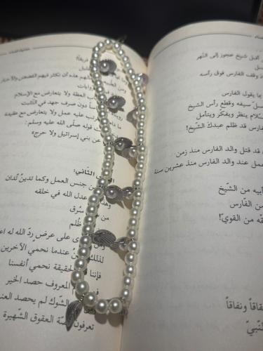 فاصل صدف