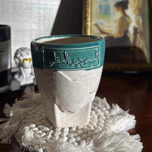 كوب السعودية العظمى