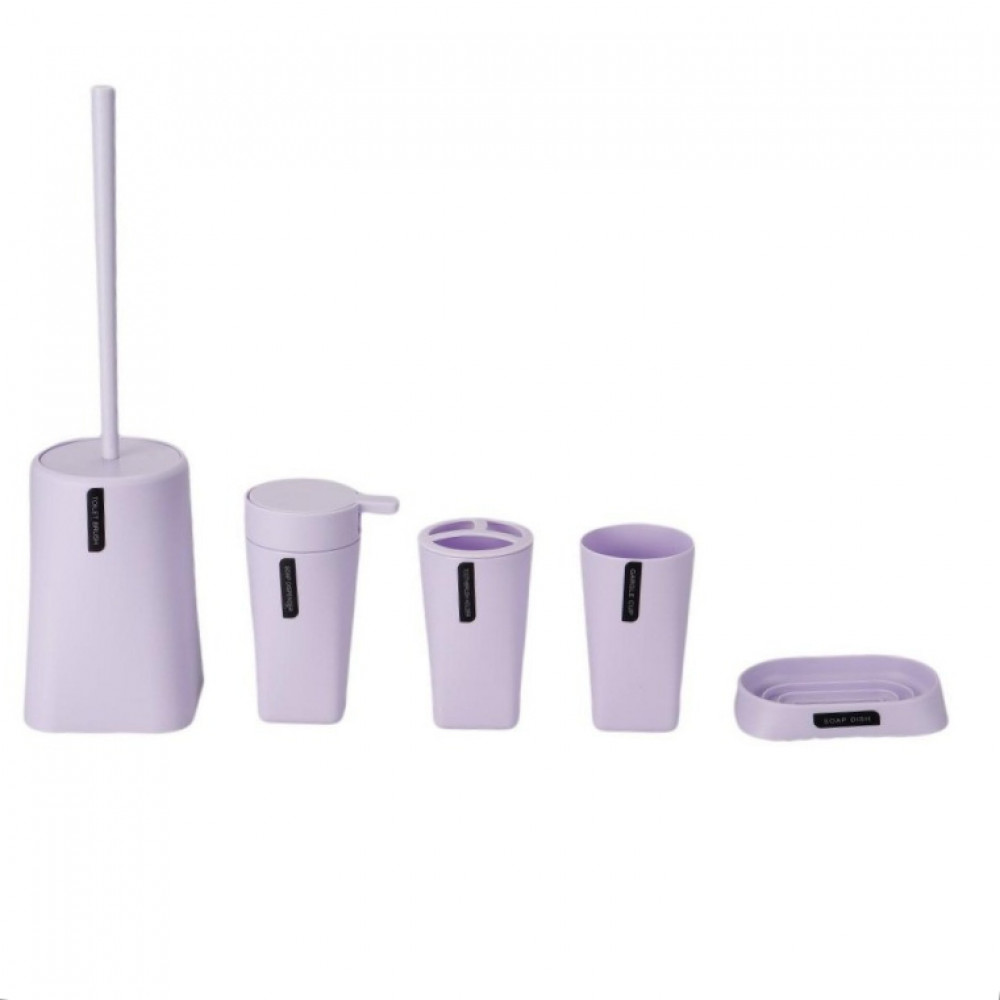 طقم اكسسوارات حمام من 6 قطع-بنفسجي