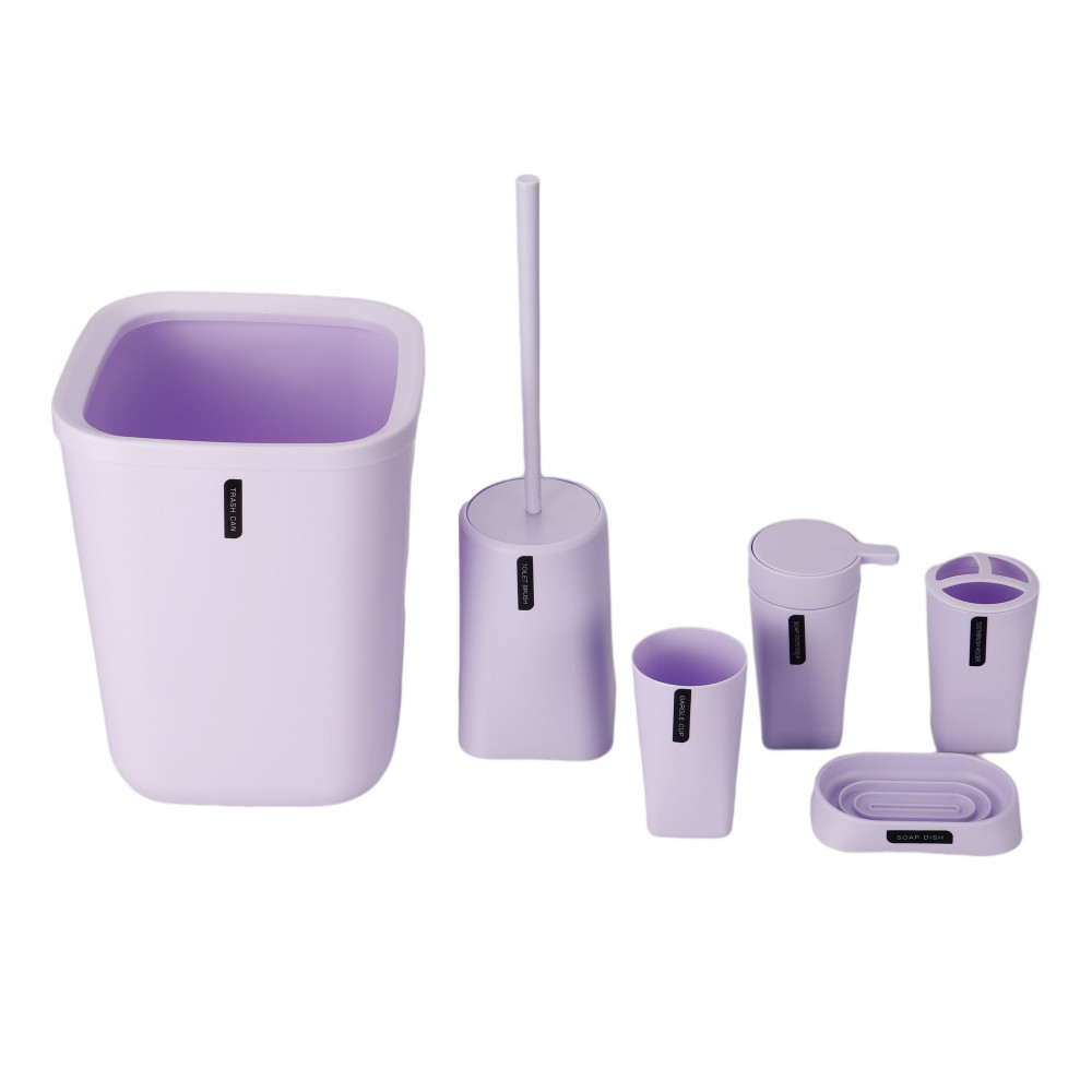 طقم اكسسوارات حمام من 6 قطع-بنفسجي