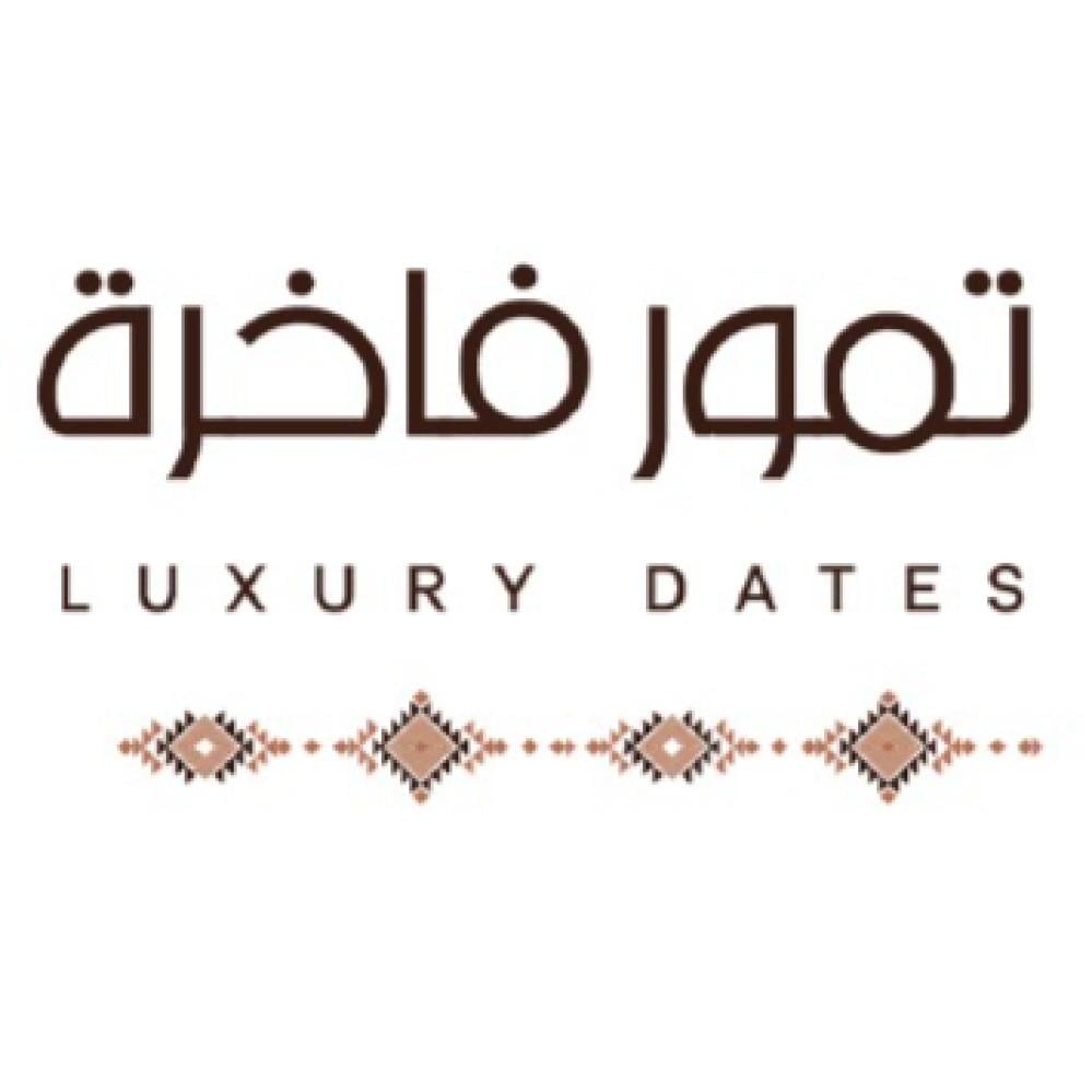 تمور الأرياف – الوجهة الأولى لعشاق التمور السعودية