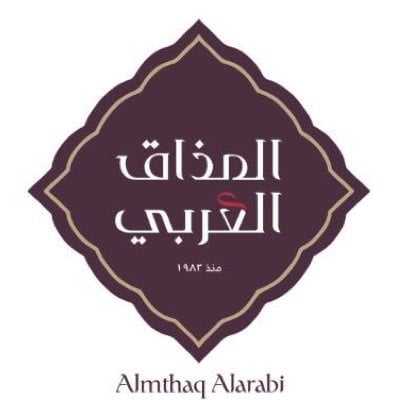 المذاق العربي