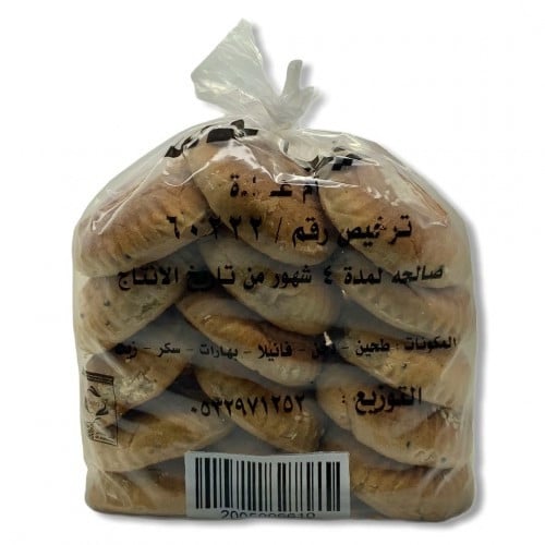 كليجا حائل أبيض