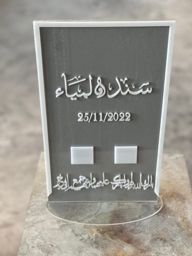 ستاند اكريلك بمخمل