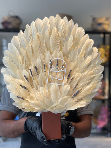 فازة الريش بتنسيق جميل
