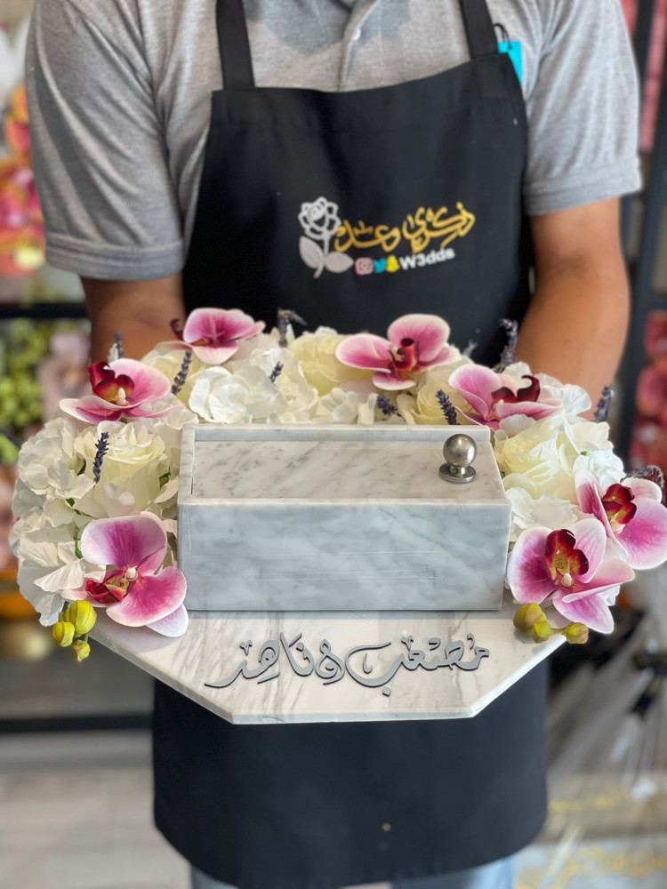 تقديم مهر عروس