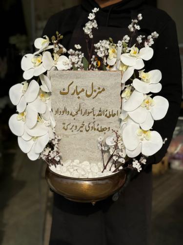 فازة الاستيل مع السيراميك وورد الاوركيد