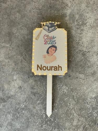 لوحة تخرج مضيئة خشب