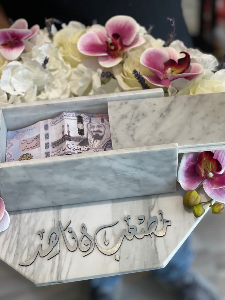 تقديم مهر عروس