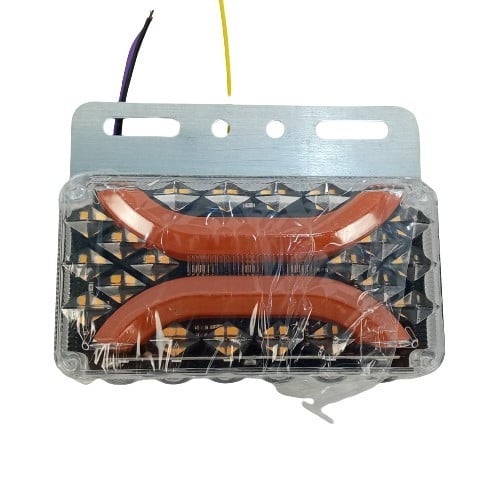 اسطب جنب ليزر اصفر حركات 3