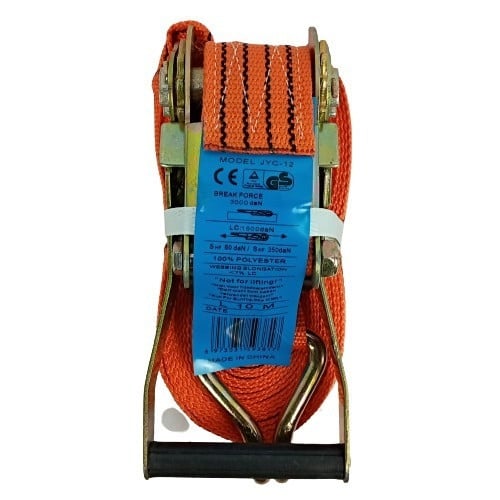 مربط بضاعة 3 طن (صيني)