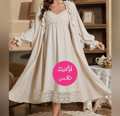 طقم ملابس نوم او نفاس قطعتين تصميم مميز