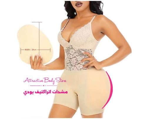 مشد جسم كامل بحشوة لتكبير الأرداف ورفع الخصر من ات...