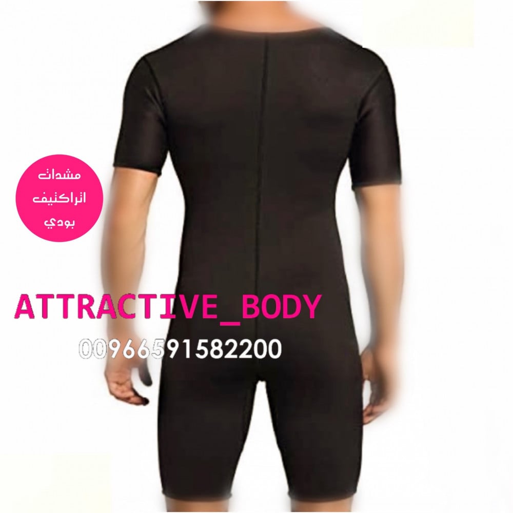 Full Men S Thermal Corset مشدات اتراكتيف بودي