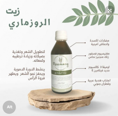 كورس علبتين