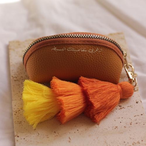 حقيبة ازهري (لون بيج)