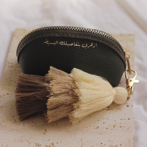 حقيبه ازهري (لون أخضر غامق)