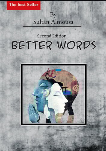 better words