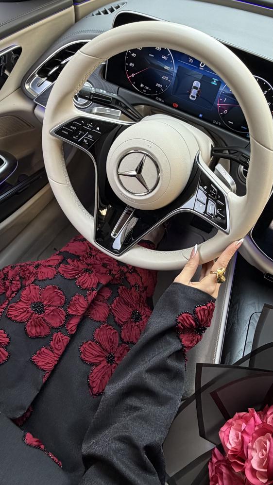 عباية فريال - طلب مسبق