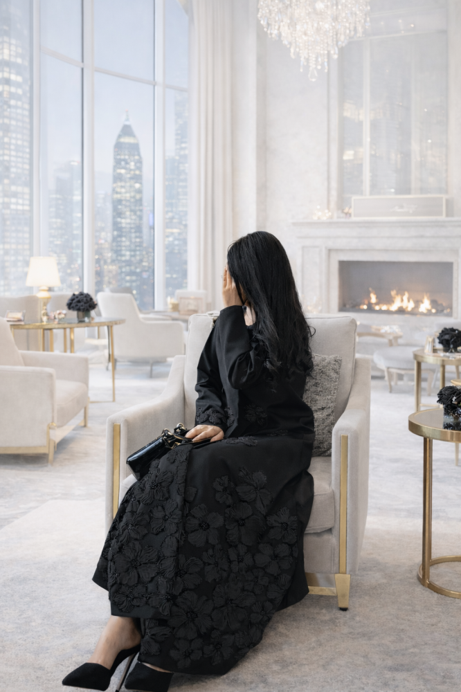 عباية فريال - طلب مسبق