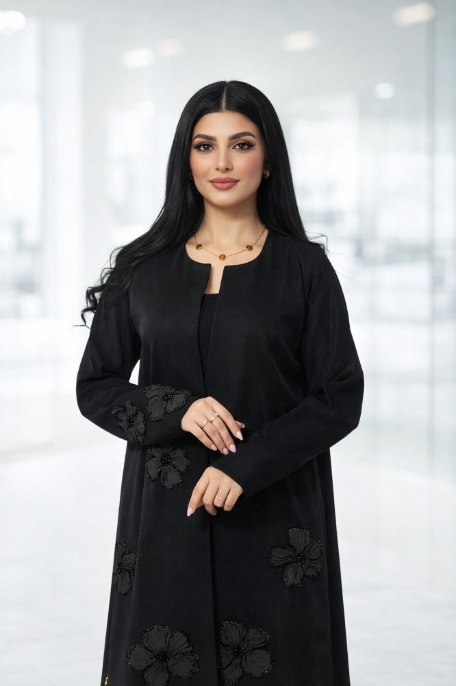 عباية فريال - طلب مسبق