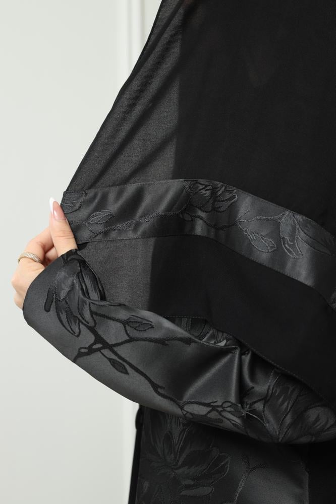 عباية أغصان