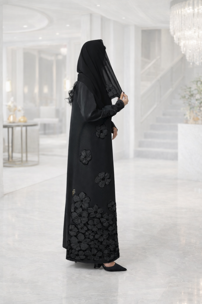 عباية فريال - طلب مسبق