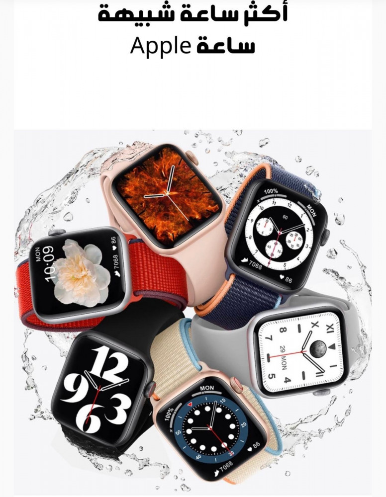 مقاليد تنين المعترض  ساعة شبيهة ابل اصدار السادس درجة اولى apple watch smart مقاس 44 - بلاك فون