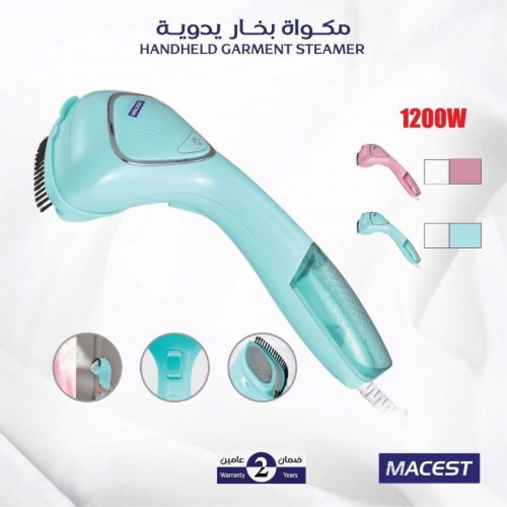 مكواة بخار محمولة كاوية MACEST