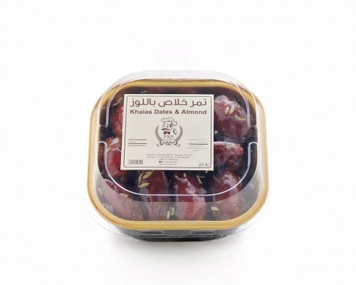 تمر خلاص الأحساء باللوز