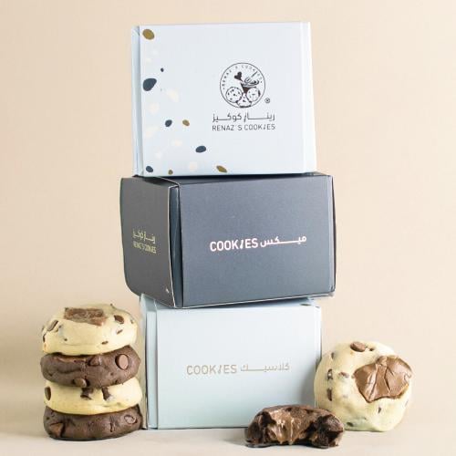 عرض السنة الجديدة 2026