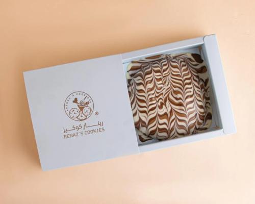 ديب كوكيز - جملة