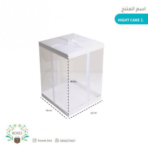 70 ننگے کیک کا باکس شفاف باکس 30*30*40 سینٹی میٹر۔