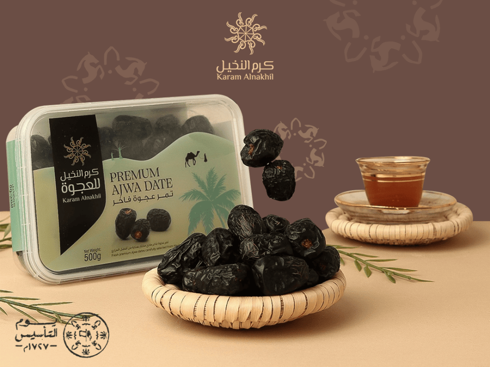 فوائد التمر للذاكرة