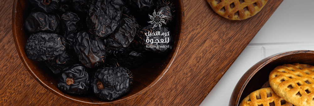 اكتشف فوائد التمر على الريق للجهاز الهضمي والمناعة