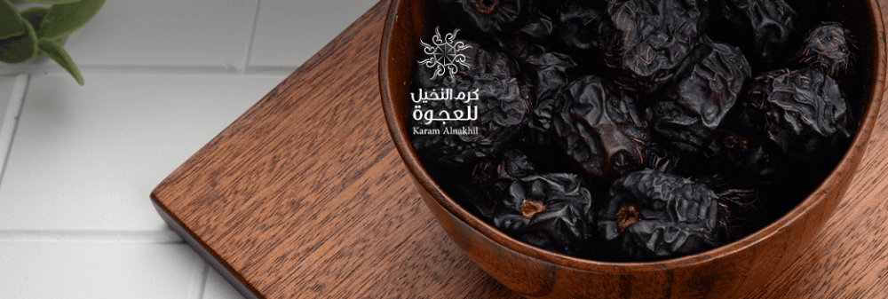 أجود أنواع التمر في السعودية: فوائد صحية ونكهة فاخرة