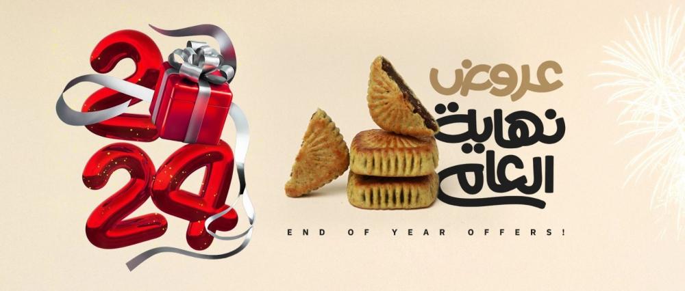أفكار هدايا بسيطة وغير مكلفة