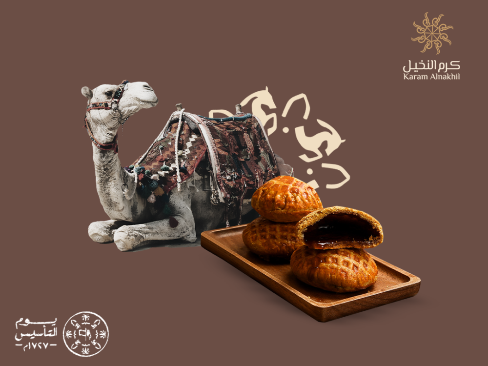 تاريخ صناعة الحلويات