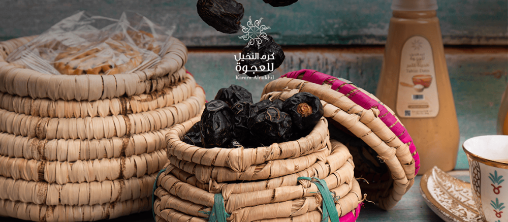 فوائد التمر لكسر العظام وتحسين الكثافة العظمية بشكل طبيعي