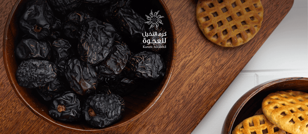 Ajwa dates benefits for diabetes