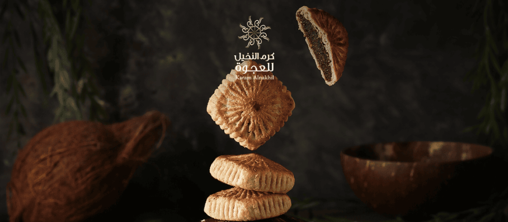 السعرات الحرارية في المعمول بالتمر: تأثيرها على نظامك الغذائي