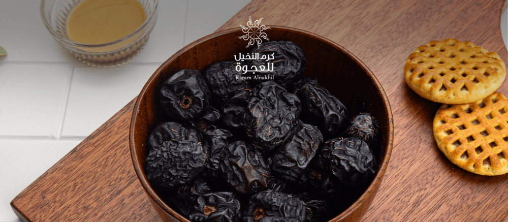 فوائد عجوة المدينة للعين والحسد وفقاً للسنة النبوية