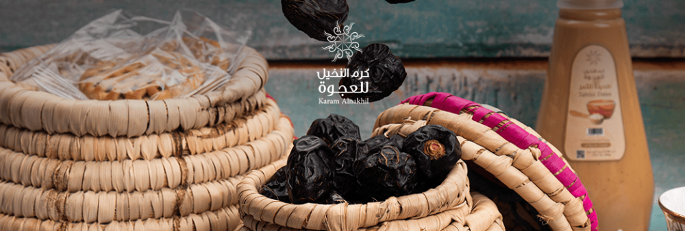 متى يمكن تقديم منقوع التمر للرضع؟ دليل للأمهات الجدد