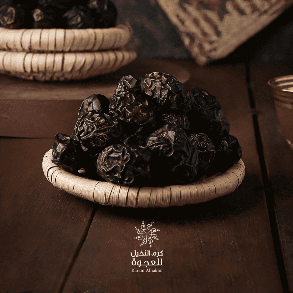 في اليوم الوطني السعودي: اكتشف أفضل أنواع التمور مع كرم النخيل
