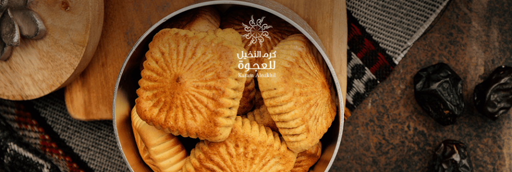 Top Health Benefits of Ajwa Dates You Need to Know