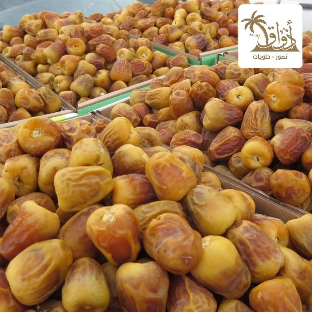 متجر اذواق أفضل متجر تمور