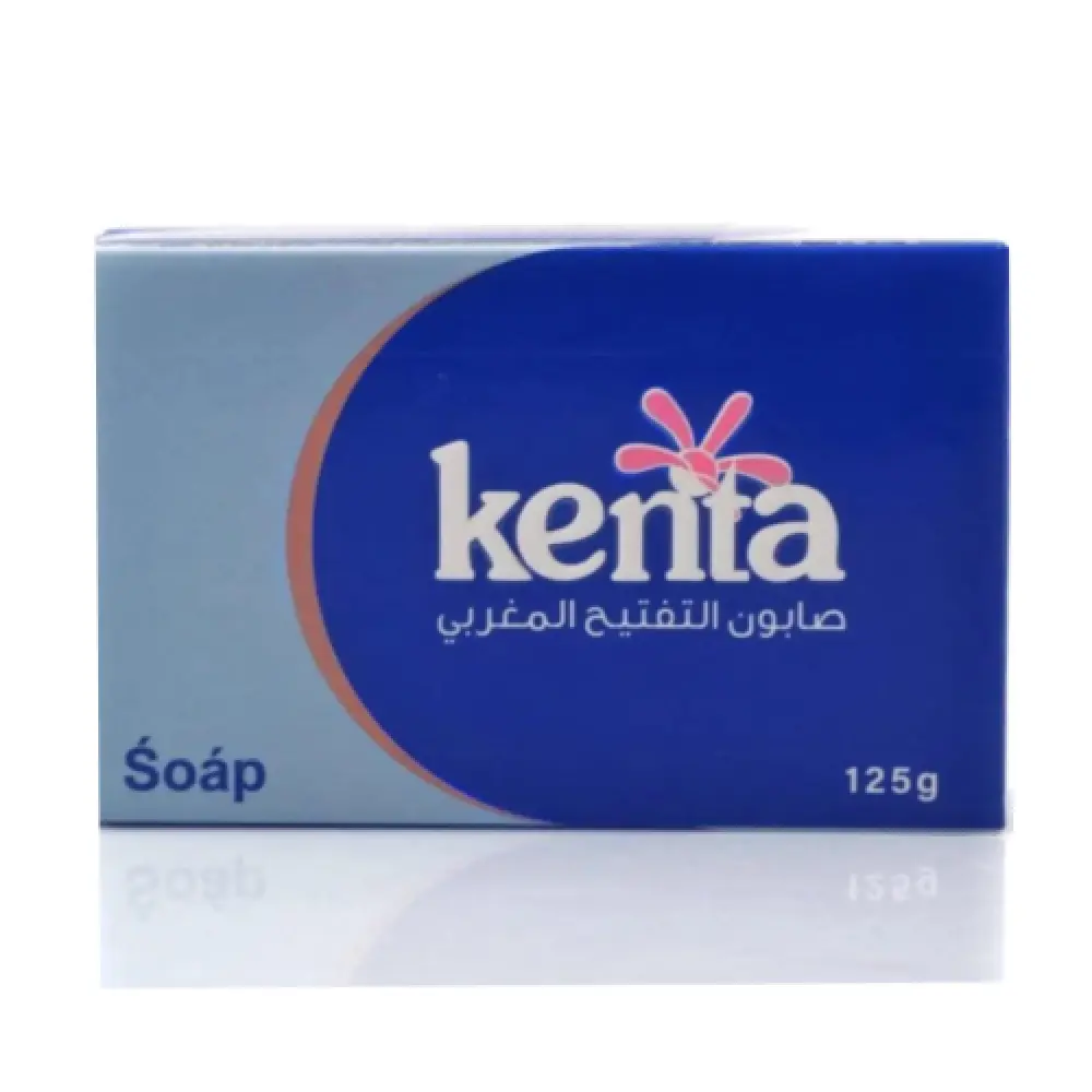 مجموعة منتجات تفتيح من كينتا