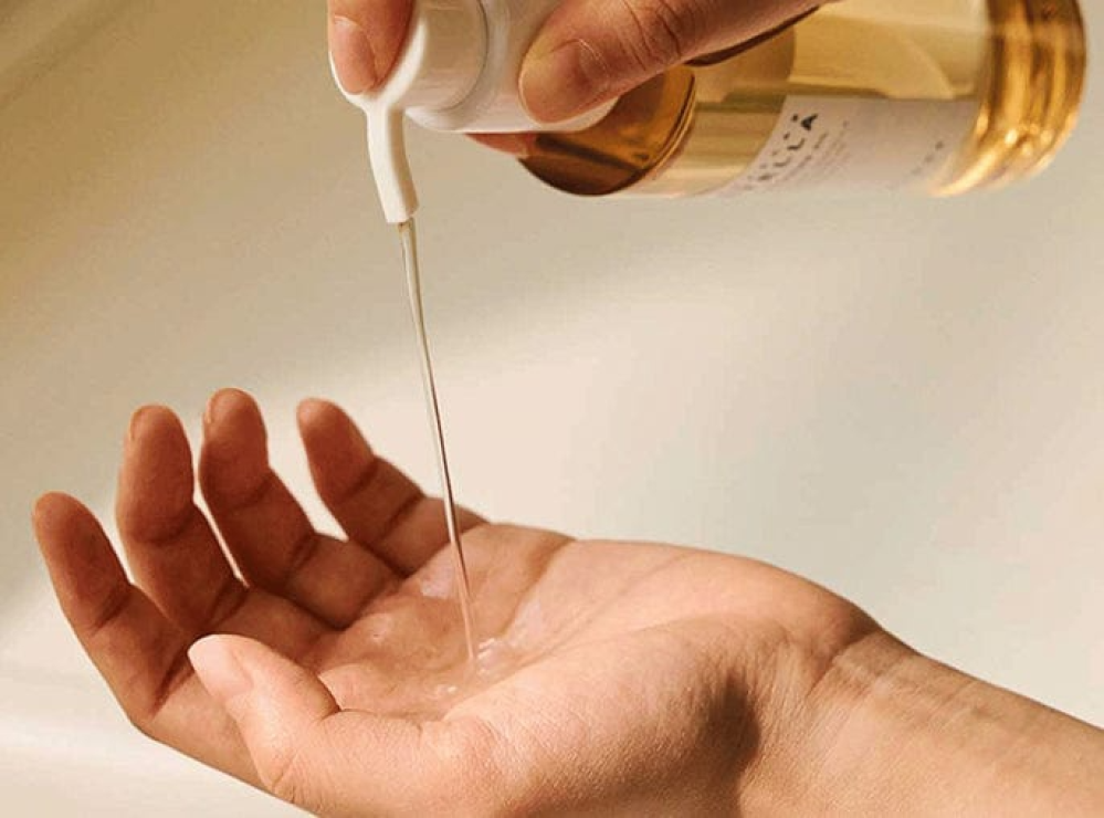 غسول زيتي لتنظيف البشرة والمسام من مدغشقر سنتيلا - 200 مل